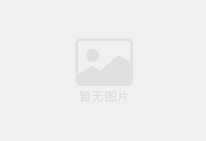 水满瓷砖空鼓公司的电话是多少？